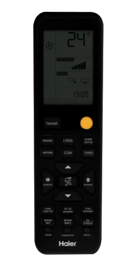 Сплит-система Haier 1U25S2SM3FA/AS25S2SF4FA-G Flexis