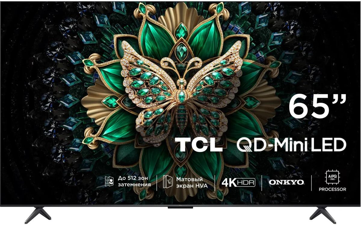 Телевизор TCL 65C6K QD-Mini LED QLED 4K 65" , Smart (Google TV)