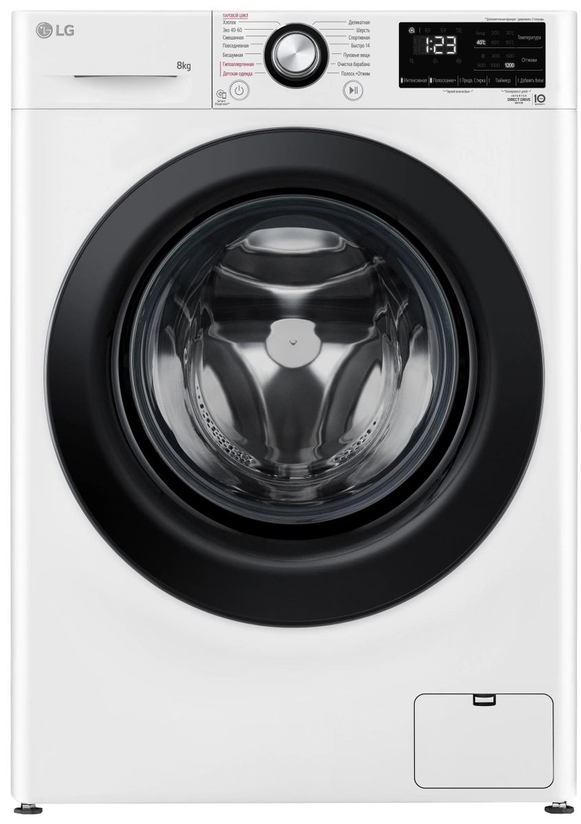 Стиральная Машина LG F2V3PS6W 8 кг (белая/черный) Inverter, пар, DD, AiDD, 1200 об/мин 