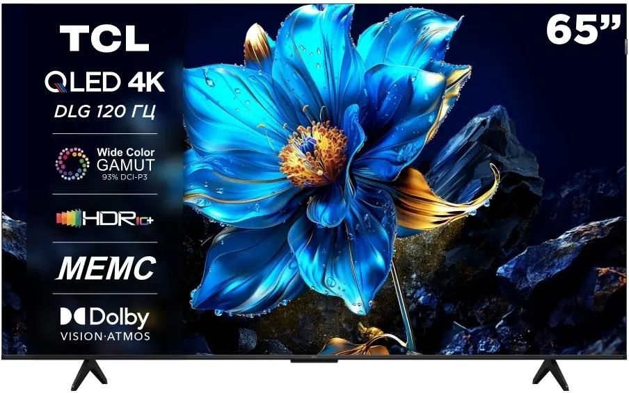 Телевизор TCL 65P7K 4K UHD QLED 65" , Smart (Google TV)