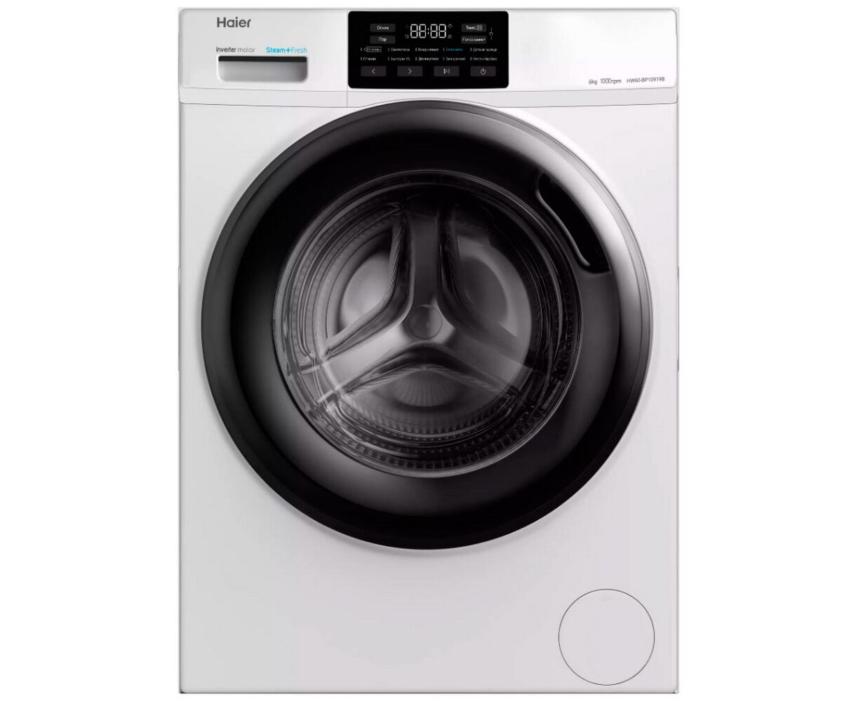 Стиральная машина Haier HW60-BP10919B 6 кг (белый/черный) Inverter, пар, 1000 об/мин