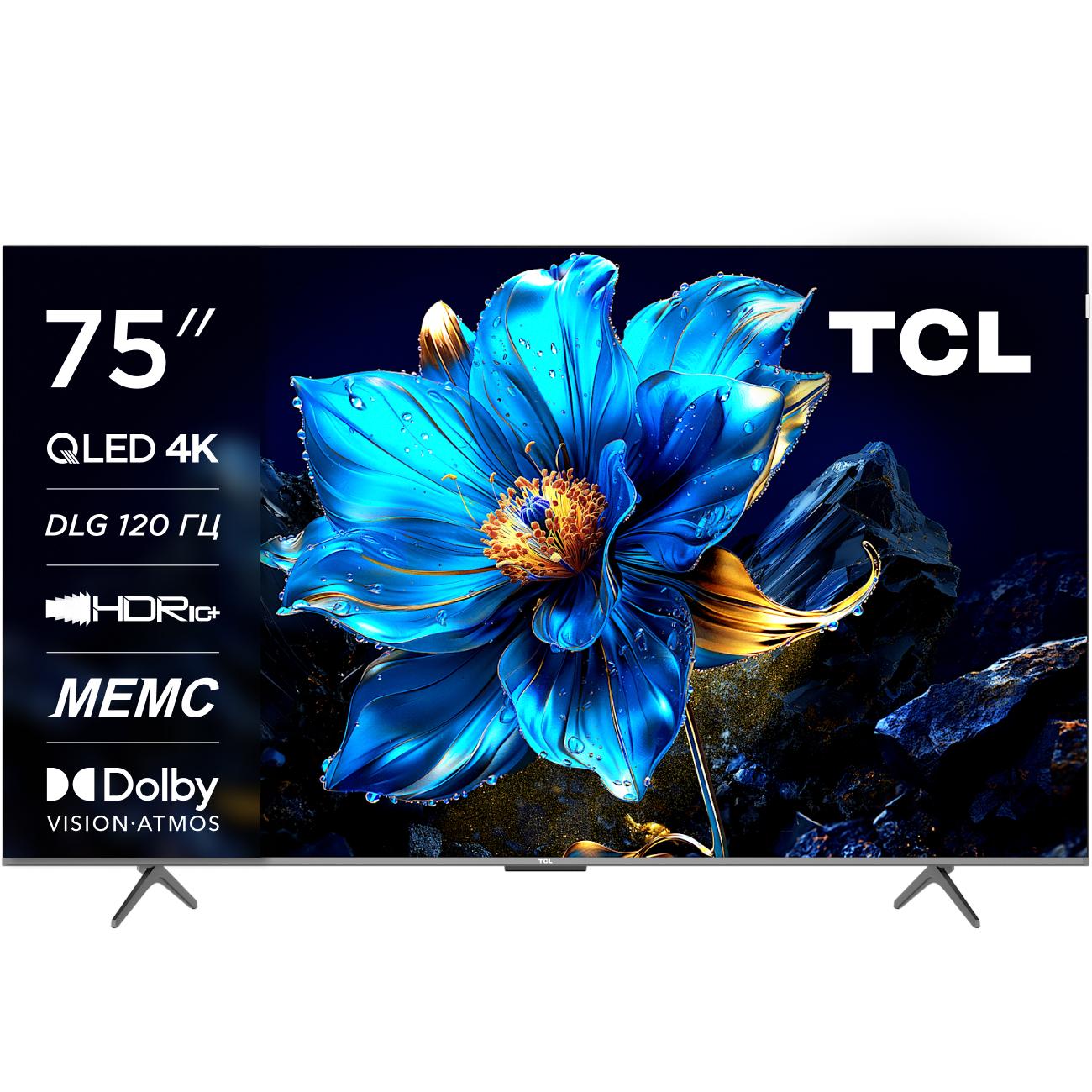 Телевизор TCL 75P7K 4K UHD QLED 75" Smart (Google TV)