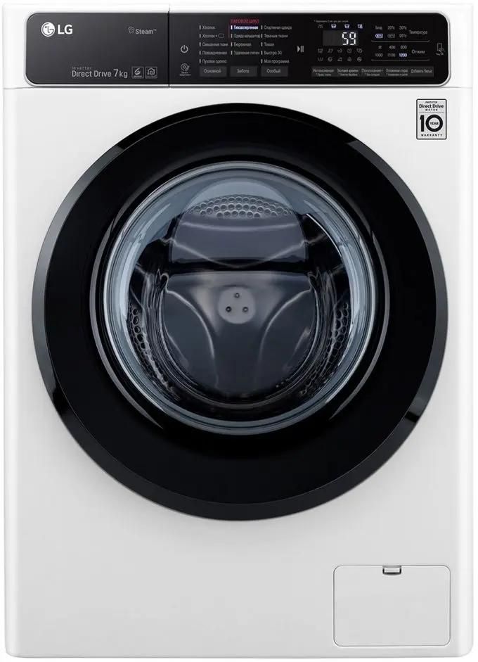 Стиральная машина LG F2H5HS6W 7кг (белая/черный) Inverter, пар, DD, LG ThinQ, дозагрузка, 1200 об/ми