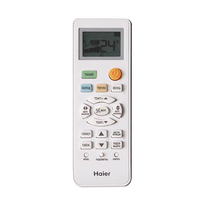 Сплит-система Haier AS35HQJ1HRA-W/1U35HQJ1FRA Quantum DC Inverter