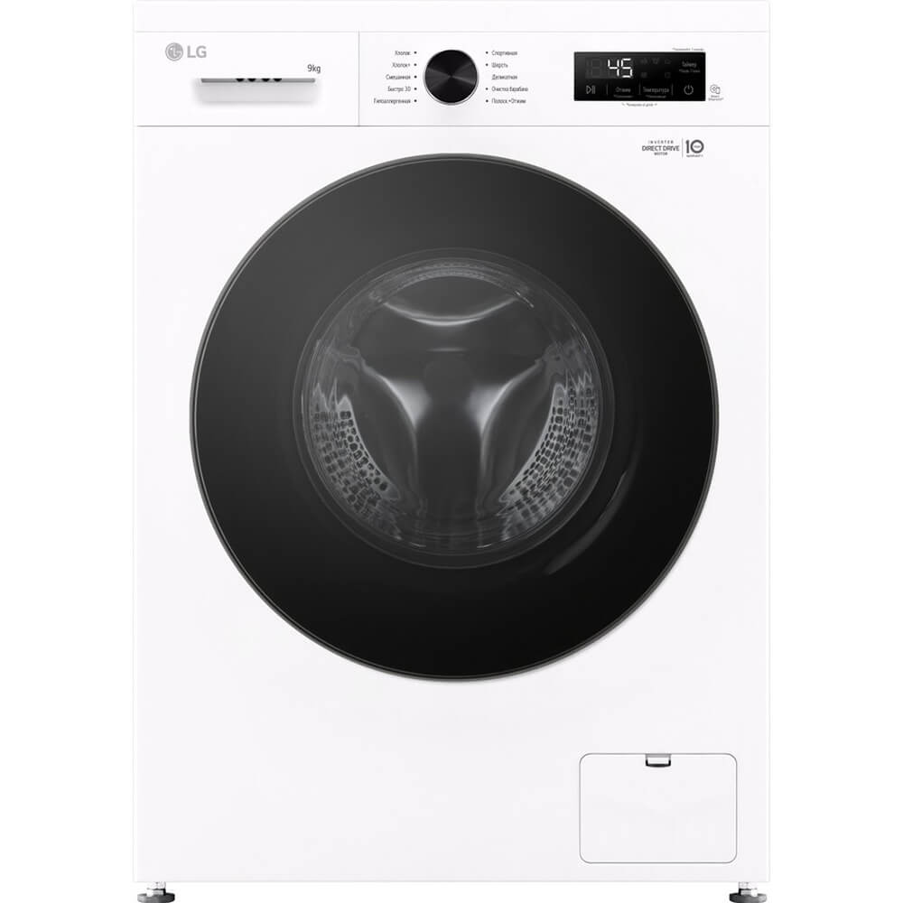 Стиральная машина LG F2Y1VS5W 9кг (белая/черный) Inverter, пар, дозагрузка, DD, 1200 об/мин